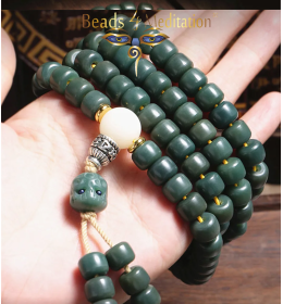 Bodhi Seed Prayer bead